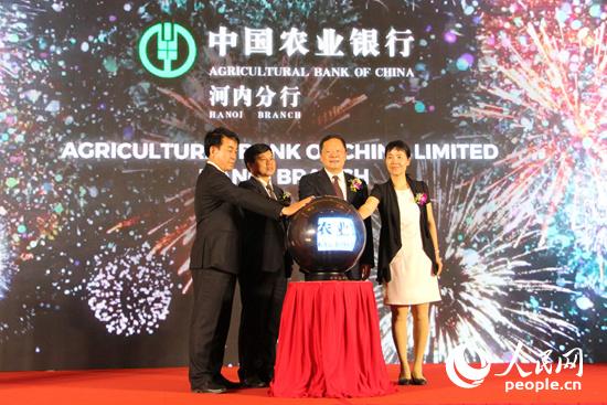 ��Խ�α���ϯ��䡣���� ��