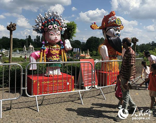 �й��ʵ���������԰�ߵ�Ŀ�⡣���������� 