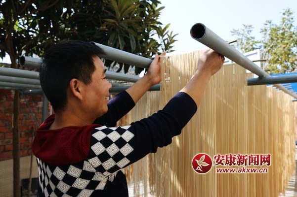 2016-11-11 12.46.36 1.jpg