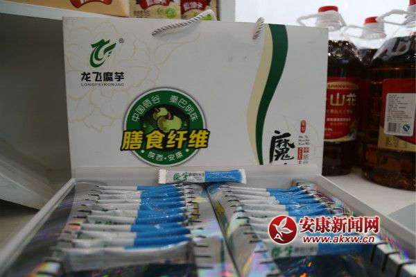 ����ħ����ʳ��ά  ����  ��_meitu_20.jpg