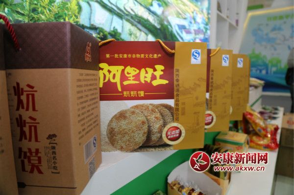 ��������ʳƷ&ldquo;��̲&rdquo;��½����Ϊ�ڶ��ο�������&ldquo;����&rdquo;    ���� ��_meitu_18.jpg