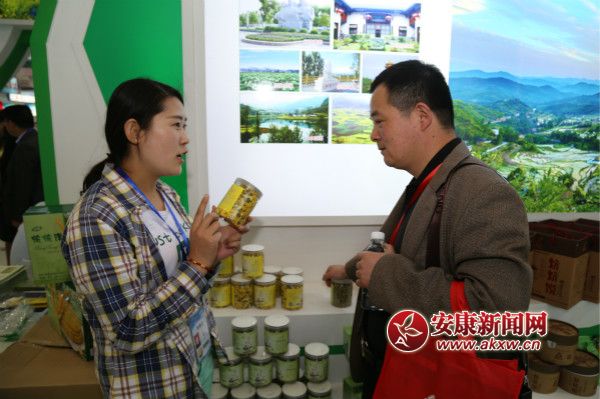 ������Ա�Ƽ�������������  ���� ��_meitu_14.jpg