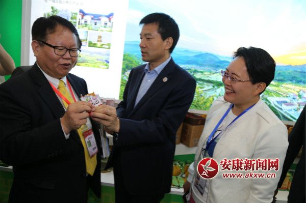 ��ί���������Ϊ̨�̽��ܺ���ħ���Ʒ  ����  ��_meitu_21.jpg