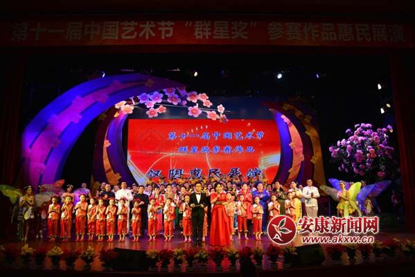 ʮһ�սڻ����ݳ��ں������� ʮ�����Ʒ��������۸� �º���12.jpg