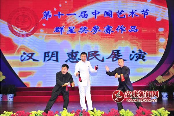 ʮһ�սڻ����ݳ��ں������� ʮ�����Ʒ��������۸� �º���8.jpg