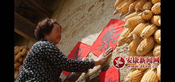 ����΢��Ӱ������֮�����׷� ���������¸�����