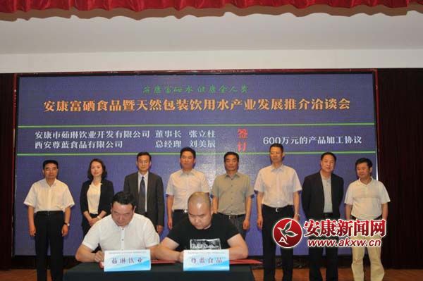 �Ϲ�ɽȪˮǩԼ (2).jpg