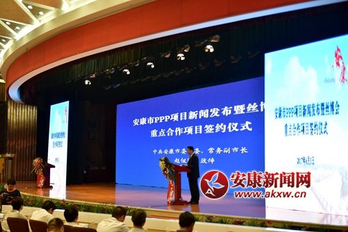 ᰸���Ǣ��ǩԼ��ʽ (1).JPG