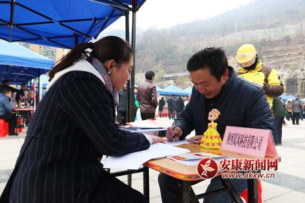 2��2�գ����Ӿ���᰸��ؾ�ҵ��ҵ&ldquo;�����ж�&rdquo;��Ƹ���ֳ�ӦƸ���ʵĹ�����λ����� �� (2).jpg