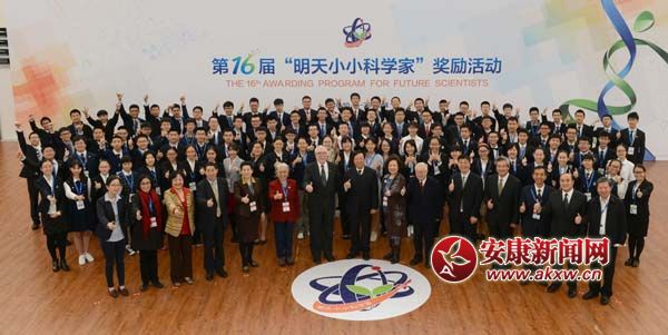 7. ȫ��&rdquo;С��ѧ��&ldquo;����Ժʿר�Һ�Ӱ.jpg