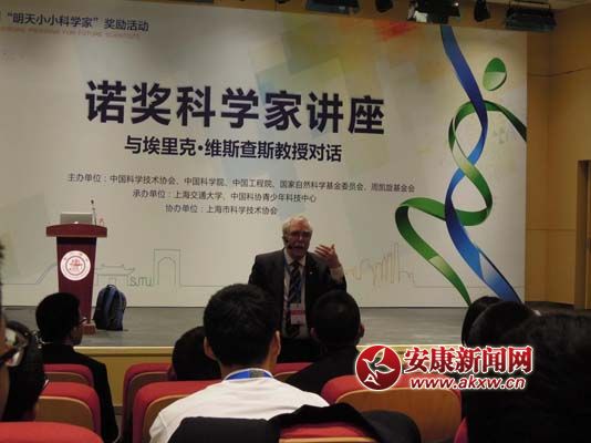 5. ŵ����ѧ�ҽ���.jpg