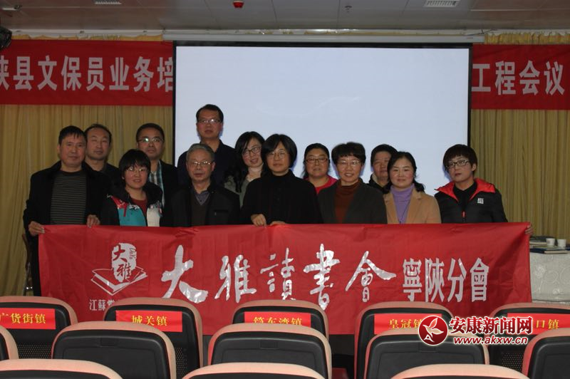 ���ݴ��Ŷ�������·ֻ����