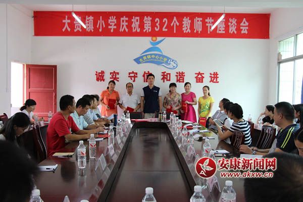 ���������ʦ  ����ƽ��.jpg