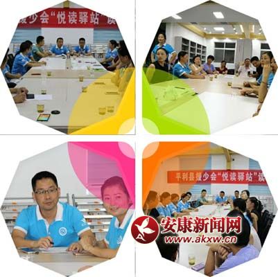 �Ķ���Ӱ1 ����ƽ����.jpg