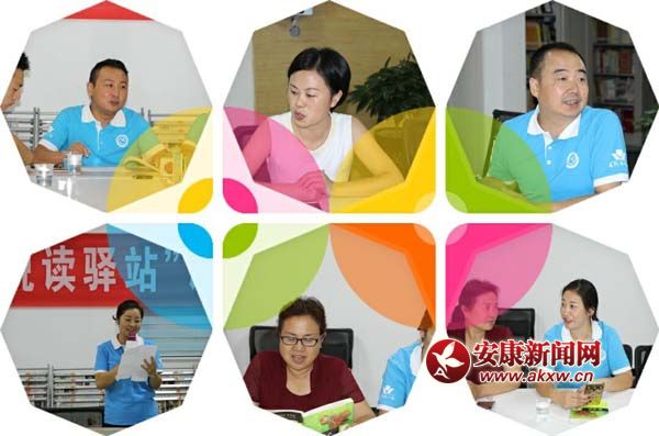 �Ķ�������Ա���� ����ƽ����.jpg