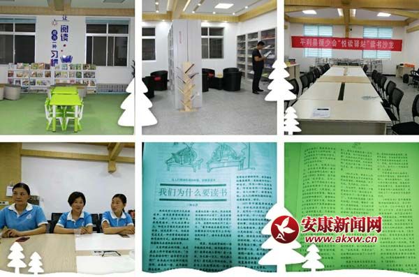 �Ķ����ؼ��鿯 ����ƽ����.jpg