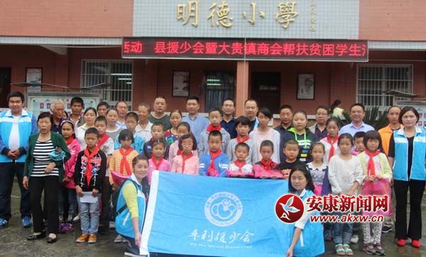 �����ĸ�����ʿ��Ӱ ����ƽ��.jpg