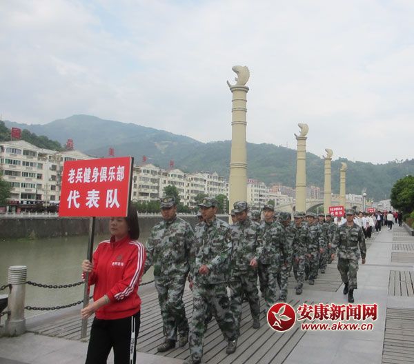 4��20�����磬ƽ���ؾٰ�&ldquo;����ƽ��������&rdquo;ǧ�˽����߻�������ϱ��������ֲ����㳡��Э���18��������1100���˲μ�