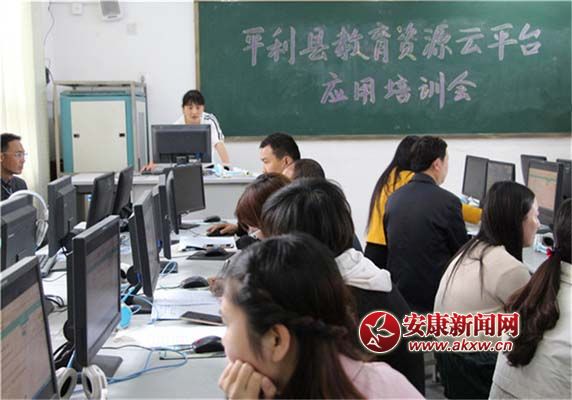 ������ʦԶ��ʾ������  ����ƽ��.jpg