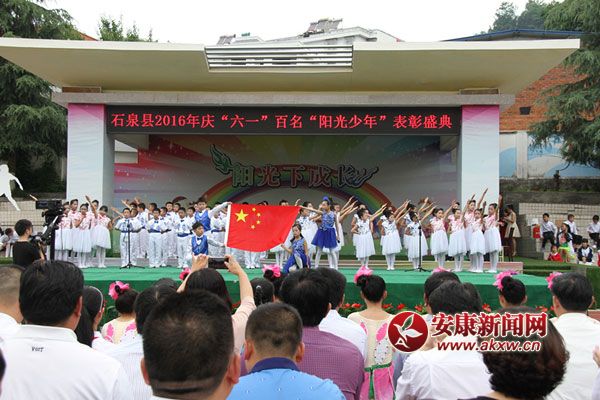 ʯȪ2016��Ȱ������������ꡱ��ѡ����