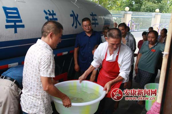 �����ɺ� ʯȪ��ˮ��ˮԴ���� ������ˮ�漱 (2).jpg