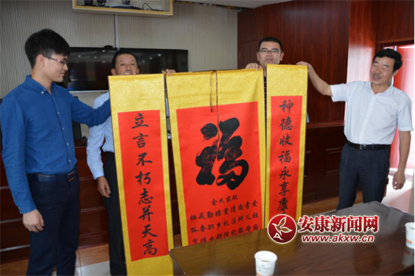 ���������������±��� ����紵��ǧ���21.png