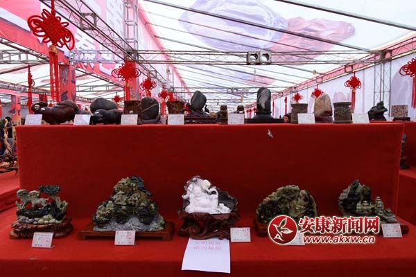 ǧ�˰�̬�ĺ�����ʯ (2).jpg