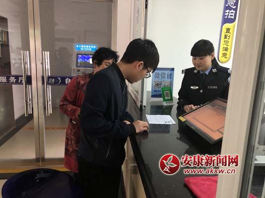 ���Ϊ�����ְ�������֤ (2).jpg