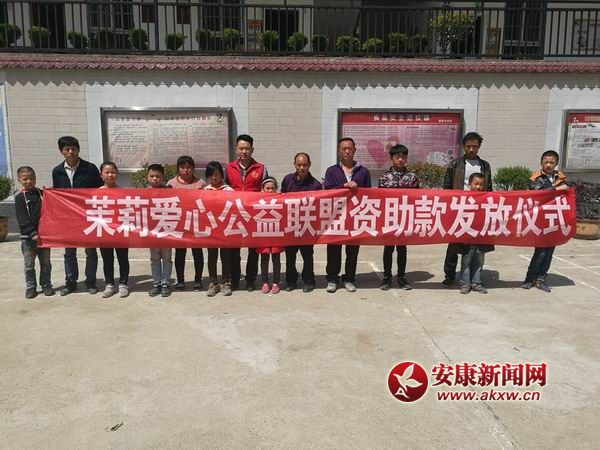 ������С QQͼƬ20180409151644.jpg