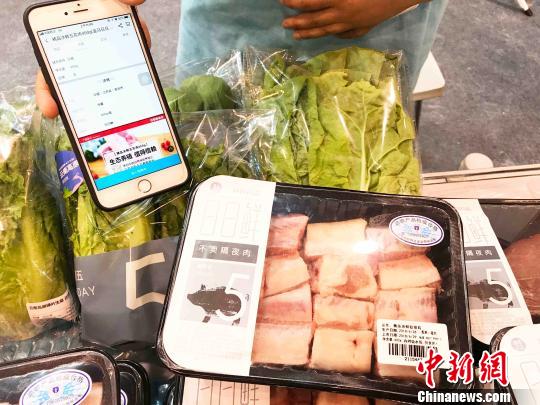 �����۸��촫ͳũҵ��ҵ��ʿ�������������뽳��