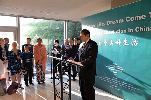 ��׼��ƶΪȫ���ƶ�����ṩ�й�����