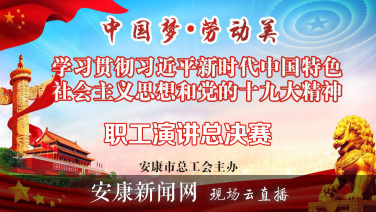 �����С��й��Ρ��Ͷ�����ְ���ݽ��ܾ���