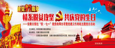 �����ձ����조�ߡ�һ����ƶ���·����ߵ����������û