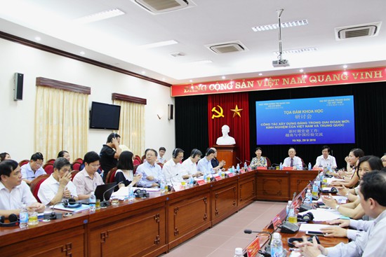 ���ֻ��ֳ������� ��