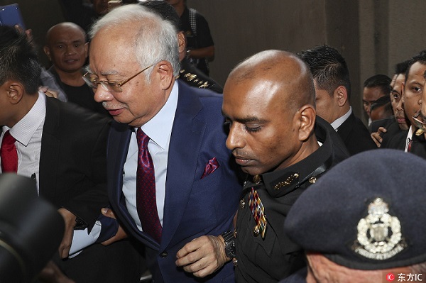 �ɼ���4�յִ�λ�ڼ�¡�µķ�Ժ����ͼƬ��Դ������IC����Ȩ���У�����ת��