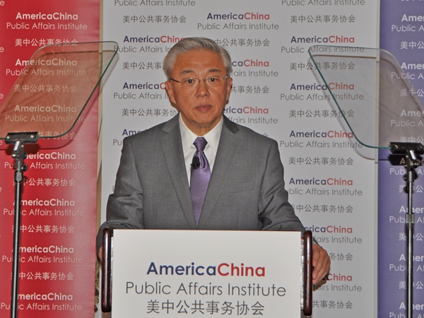 ���й�������Э��᳤���ܿ�