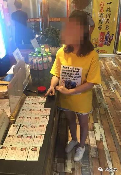 ΢��ͼƬ_20180706094537.jpg
