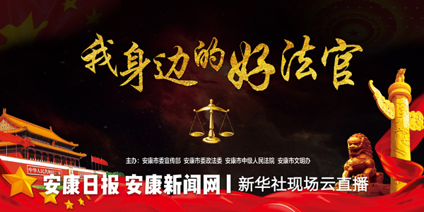 ȫ�з�Ժ�������ߵĺ÷��١��佱����