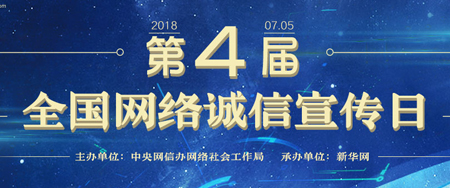 ���Ľ�ȫ���������������