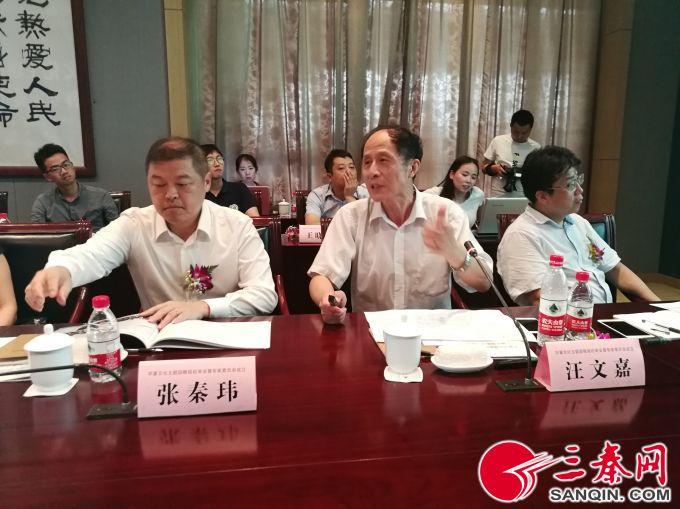 �½��ļ���IMG_20180716_170628