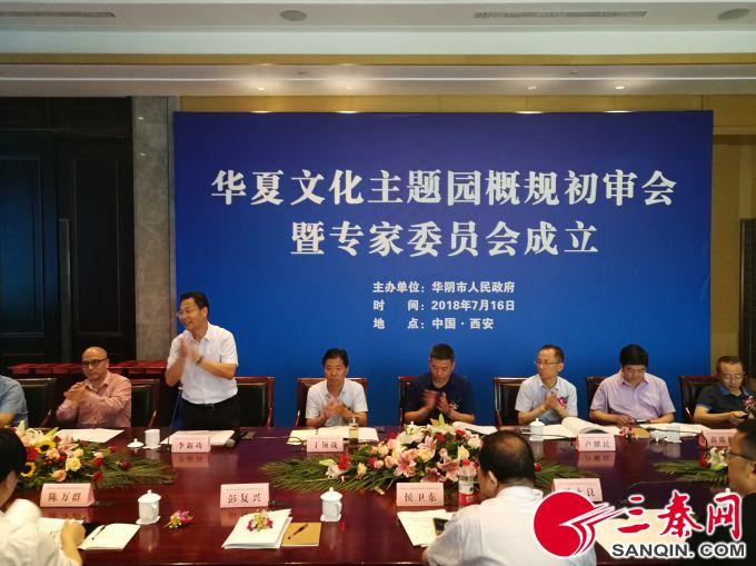 �½��ļ���IMG_20180716_161427