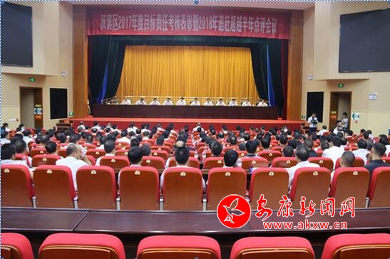 QQ��ͼ20180814161131.jpg