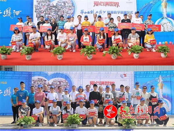 9.  �μ���ʽ�쵼������ƶ����ѧ������Ӱ   ������.jpg