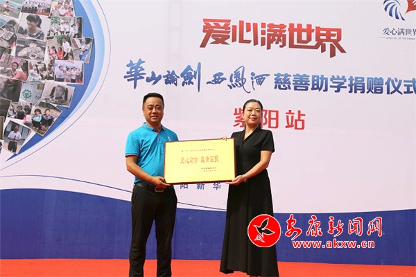 7. �д���Э�ḱ�᳤Ԭ��Ϊ��ɽ�۽������Ʒ����Ӫ��˾�䷢����֤��  ������.jpg