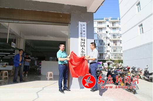 QQ��ͼ20180821174103.jpg