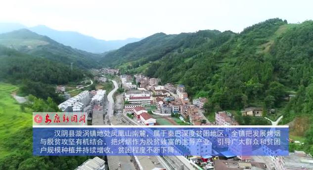 ��չ��ɫ��ҵ ������ƶ����