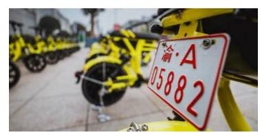 重庆智博会开幕 宝驾出行助力城市慢行系统构建