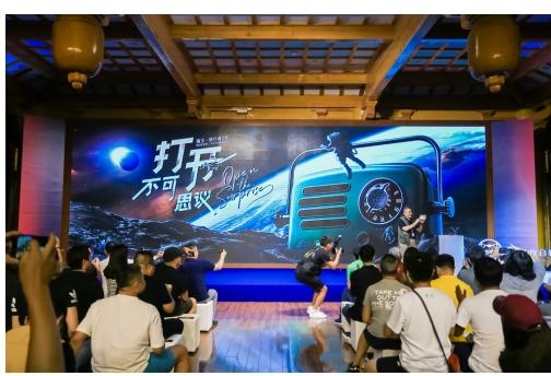 打开不可思议 猫王年度新品旅行者2号上市开卖