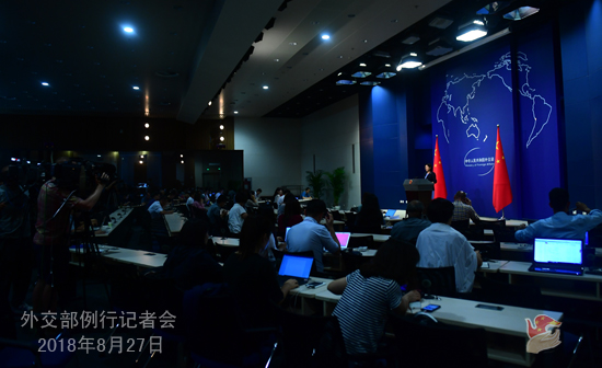 �ձ�������ֹ��Ϊ�豸�����ձ��г��� �⽻����Ӧ