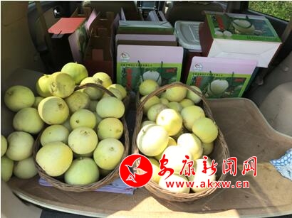 QQ��ͼ20180906142142.jpg